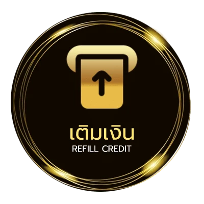 ฝาก-ถอน ทีเด็ดโครตเซียน ออโต้ 24 ชั่วโมง